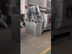 室温低リカー比ジガー染色機 video