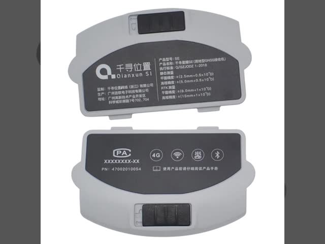 高品質の1PCS QIANXUN バッテリーバックカバー アクセサリー QIANXUN SE GPS RTK ビデオ