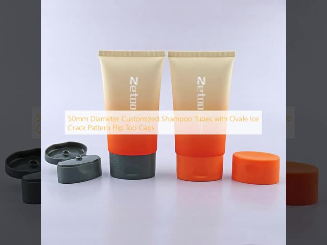 Matt Empty Cosmetic Tube 45mm Diameter Body Lotion Tubes With Center Dispensing Caps