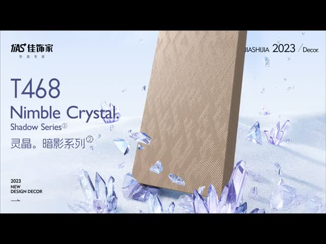 Gravure Printing Decorative Paper For Furniture Fabric Texture Decorative Base Paper