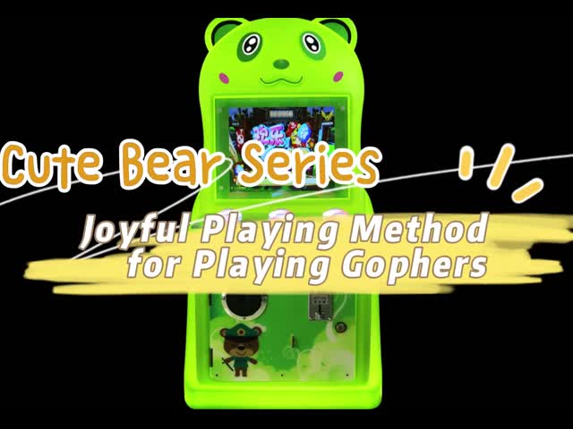 Однопользовательская монетно-управляемая видео игровая аркадная игровая машина