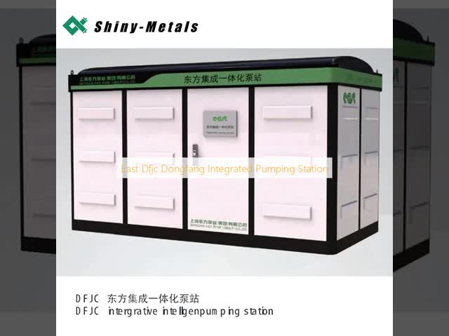 East Dfjc Dongfang Integrated Pumping Station