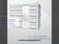 East Dfjc Dongfang Integrated Pumping Station