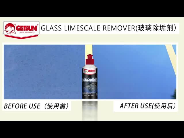 ポリマー風車窓 ガラス 石灰灰除去器 油を噴射するフィルム 頑固な汚れ浄化器