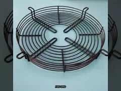 FAN GUARD