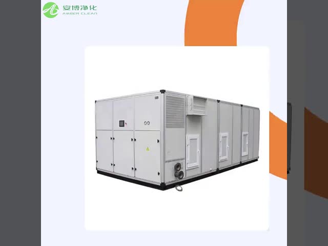 病院向けモジュール式業務用エアハンドリングユニット省エネHVACシステム