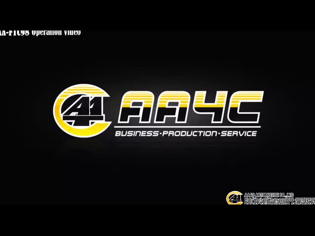 AA4C 全自動タイヤ交換機 AA-FTC98 タイヤ交換機