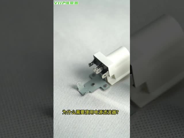 Fase industrial do filtro de passe baixo 2 da C.A. EMI Filter 10A 10KHZ-30MHZ