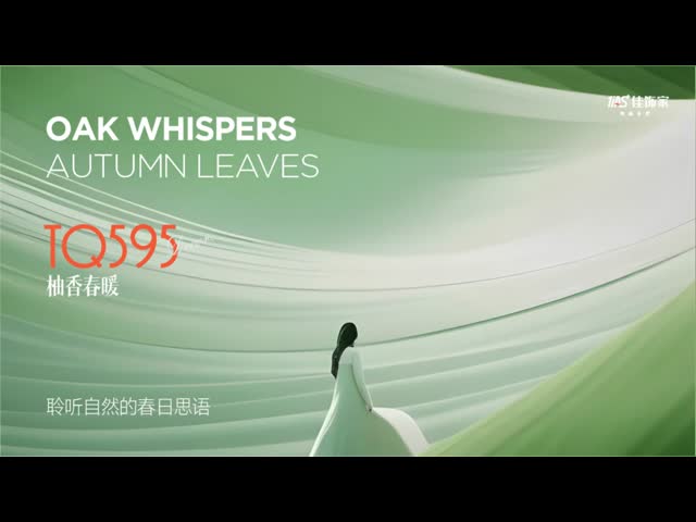 Wood Grain Decorative Paper for Melamine Impregnation and Lamination