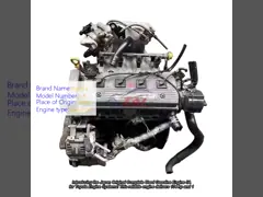 Japan Original Complete Used Gasoline Engine 5A for Toyota Engine Systems