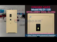 H1280mm বায়োমেট্রিক ফিঙ্গারপ্রিন্ট ট্রেডিং সেফ বক্স 10mm দরজার বেধ এবং পেটেন্ট কঠিন বোল্ট