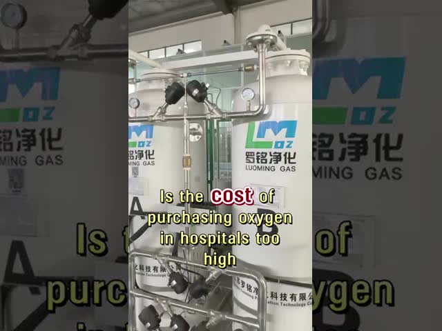 病院用医療用酸素発生器、患者酸素療法装置、信頼性の高い連続酸素供給システム