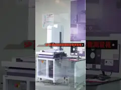 2$α εικόνα Cmm υψηλής ακρίβειας οπτική ισότιμη μετρώντας μηχανή