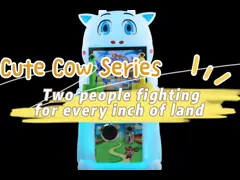 La vache mignonne est une machine à jeux d'arcade à pièces pour deux joueurs de 19 pouces.
