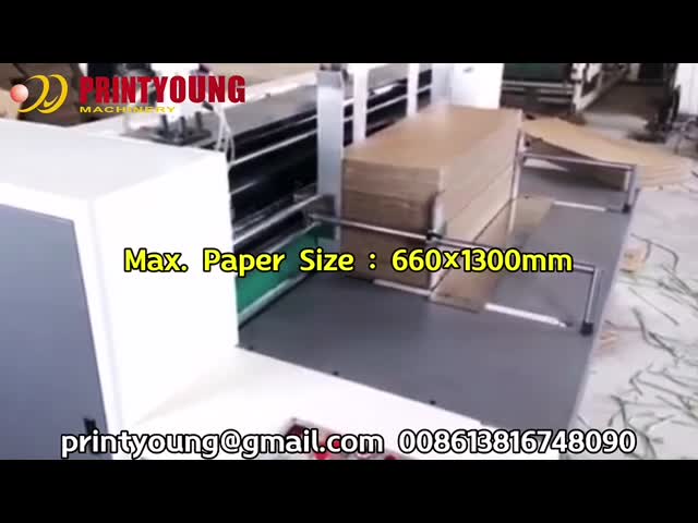 PRY-1400 オートマティック紙板スロット機