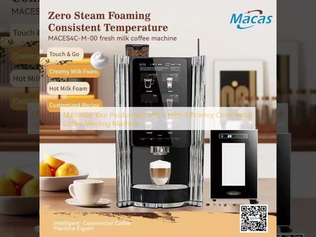 大容量ギアポンプ式業務用コーヒー自動販売機、セルフクリーニングシステム搭載、80kg容量