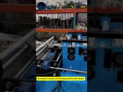 C Purlin Roll Forming Machine with Auto Stacking 1-3mm video