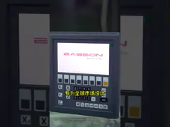 Asse grigio 3 Digital Bridgeport Dro di funzione completa di ES12B