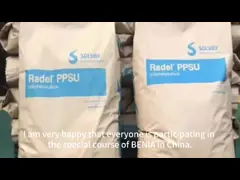Solvay Radel R-5500 BK937 PPSU пластиковое, полностью материал PPSU цвета непрозрачный