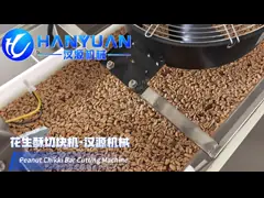 Máquina para cortar barras de chikki de maní video