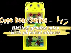 Coin-operated Electronic Game - Physical Whack-a-mole Tapping Game