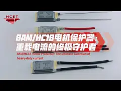 China HCET 5AP 7am Bimetal Overload Automatic Thermal Protection Motor Cutoff Switch supplier