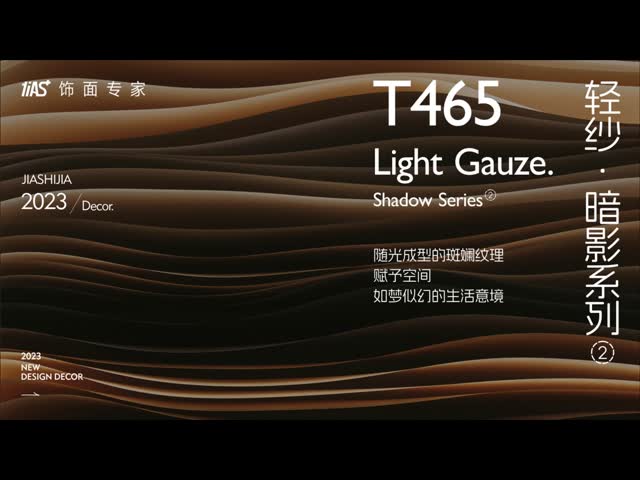 Multiple Colors Decorative Laminate Paper Printed Decorative Paper For Impregnating And Wood Based Board