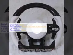 B-enz steering wheel modified with genuine leather carbon fiber peachwood AGLES grade video