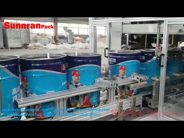 UNバケツ缶を作る機械