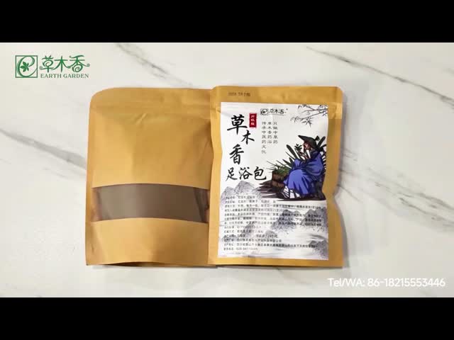 タクサス 足 浴袋 20g 草 足 浸水袋 血液 循環 を 促進 する