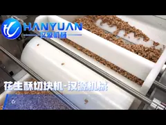 クリップピーナッツバー切断機 video