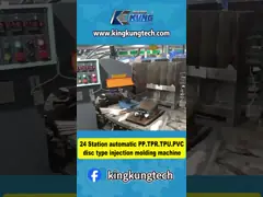24 Station Automatic PP.TPR.TPU.PVC Disc Type Injection Molding Machine