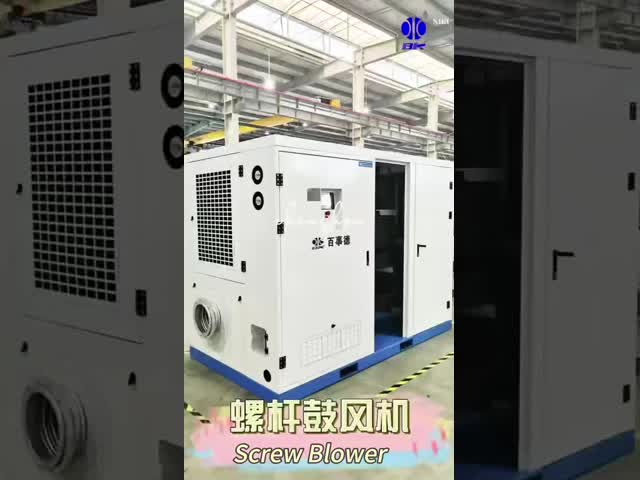 20dB воздуходувка корней лепестка сини 3 с акустическим приложением