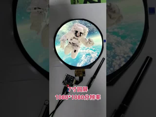 Customized 2.76 Inches Round TFT LCD Display Module with 550 cd/m² Brightness and 480 x 480 Resolution