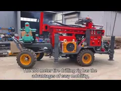 5.5T Rigas de perforación montadas en remolque para perforación de capas sueltas y rocas video