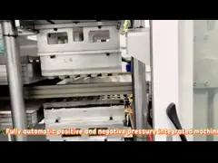 China Hydraulic Automatic Plastic Cutting Machine For PP HDPE LDPE PET Lumps Barrels supplier