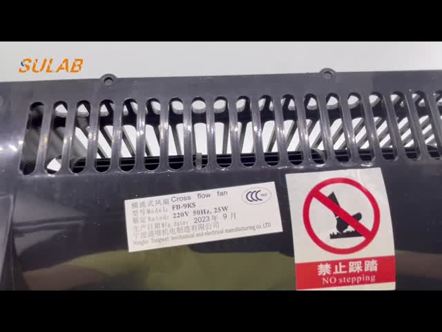 KONE エレベーター扇風機 FB-9KS クロスフロー扇 YYHS-35 左と右 KM51800003/0002