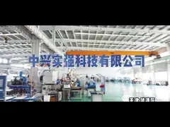 China 608 Ceramic Hybrid Bearing For Skateboard Fidget Spinner Si3N4 Ball Bearing supplier