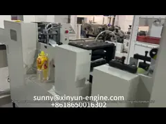Full Automatic Mini Type Pocket Facial Handkerchief Tissue Paper making machine Production Line