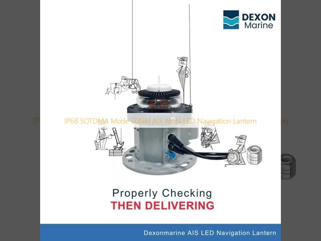 20NM Range AIS AtoN LED Navigation Lanterns IP68 SOTDMA Mode Screw Mounting