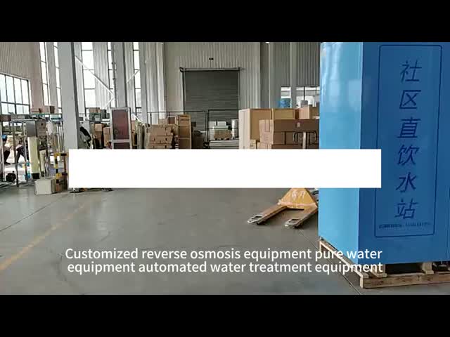 Industrial RO Water Treatment System 500L For Reverse Osmosis Membrane Type