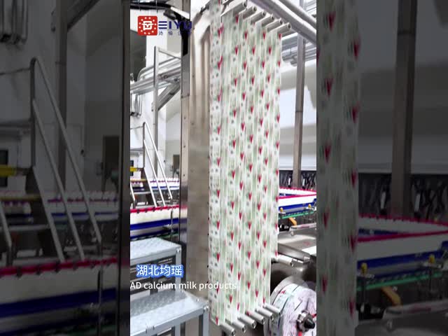 高速シュリンクスリーブ貼り機 2025年向け先進スリーブ貼りソリューション