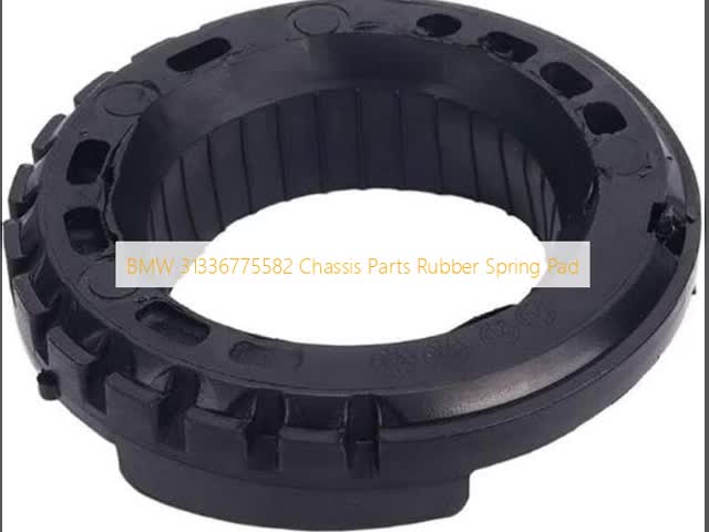 BMW 31336775582 シャーシ部品 ゴムスプリングパッド