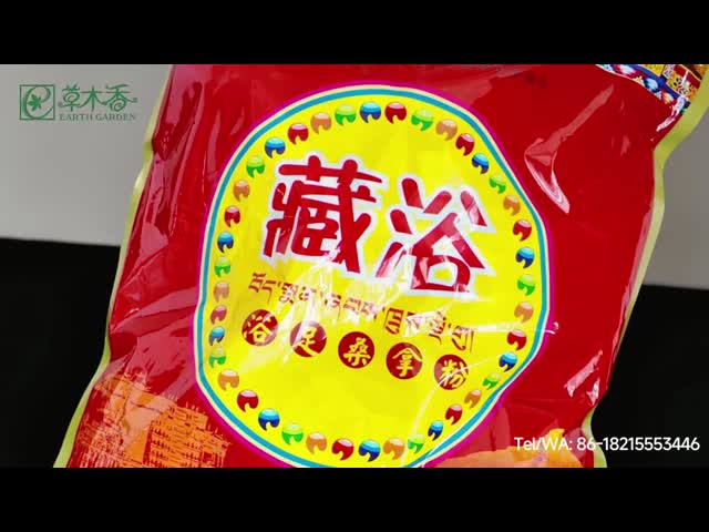 サウナ チベットの足 浸水 天然 草の足 浴袋 血液循環 を 刺激 する