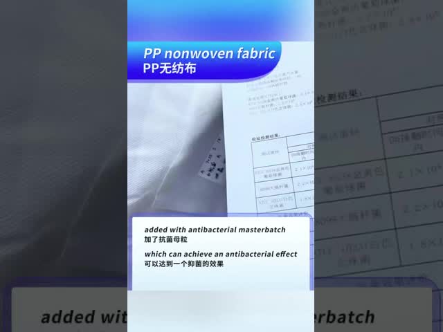 水立方体 PP ノンウェブン 織物 六角形/四角形/芝麻パターン