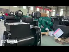 Водоохлаждаемый дизельный генератор мощностью 500 кВА 400 кВт с двигателем Перкинса