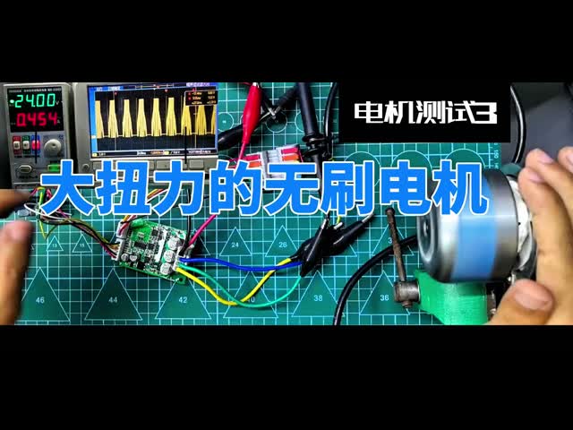Motorista Max Power 500W Hall Effect With Hall At 120° do motor de JUYI JYQD-V7.3E2 Arduino BLDC