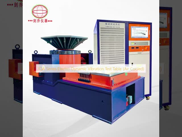 Air Cooled Vibration Test Table For Wide Frequency Response Vibration Control And Simulation