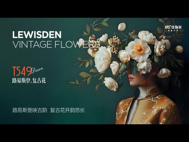 Moisture Proof Decorative Base Paper Easy Maintenance And Easy Cleaning