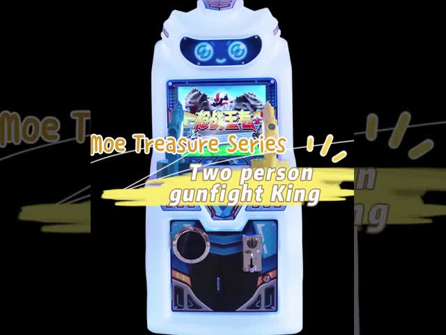 17インチ 新型室内電子ゲーム 都市娯楽機器 子供用のコイン駆動銃撃ゲーム